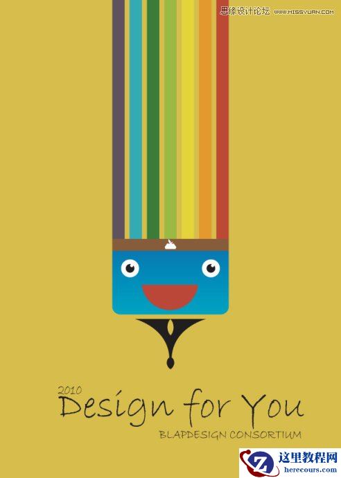 Illustrator快速制作抽象风格的插画海报