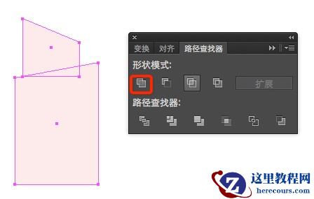 Illustrator绘制卡通风格的城市建筑插画
