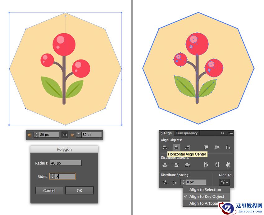 Illustrator绘制扁平化风格的小清新图标