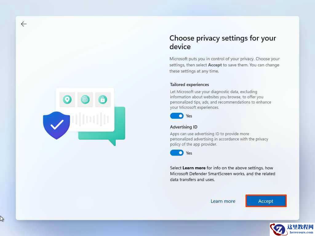 三种方法教你在不支持的硬件上安装win11系统