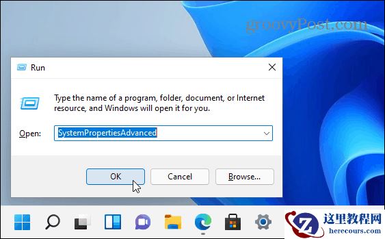 Win11怎么启用远程桌面RDP?Win11使用远程桌面RDP方法教程