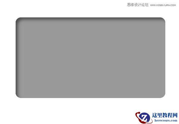 Illustrator基础教程：创建内阴影效果