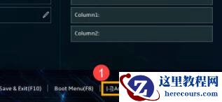 安装win11系统找不到任何驱动器两种解决方法分享