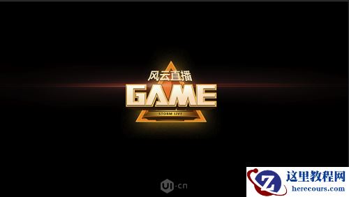 Illustrator设计3D立体风格的游戏LOGO教程