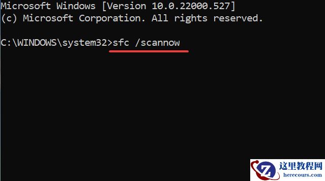 Win11如何修复Windows错误恢复?