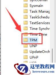 Win11鼠标自动漂移怎么解决？Win11间歇性卡顿鼠标漂移解决方法