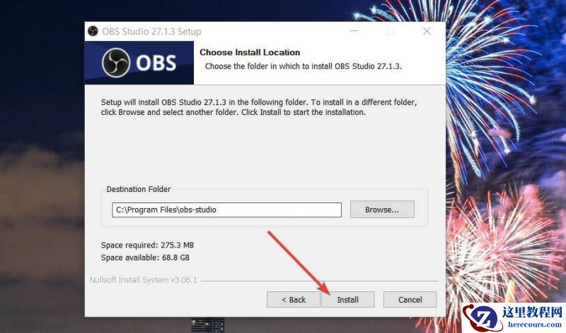 如何在Windows11中下载并安装OBS Studio?OBS Studio录制我的电脑屏幕方法