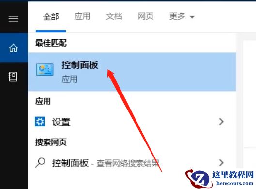 win11怎么添加常用文件夹?win11设置常用文件夹教程