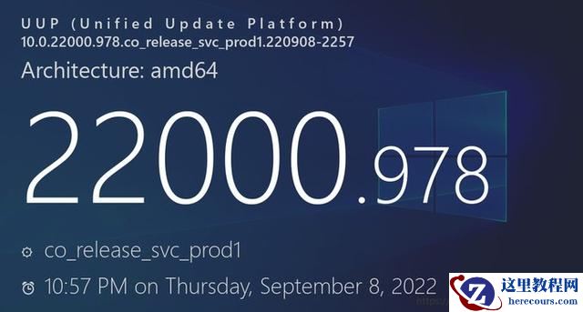 微软最新Win11 22000.978(KB5017328)版本发布 附更新内容