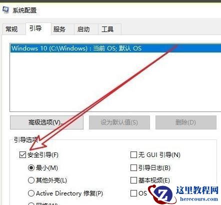 Win11英文版怎么改中文?Win11如何把英文版本改成中文版?