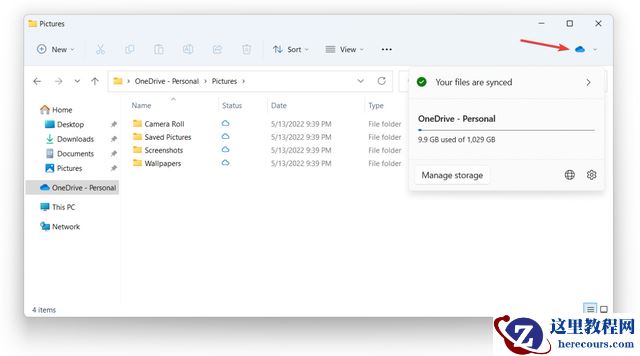 最新版Win11 22H2系统有更新升级的必要吗？