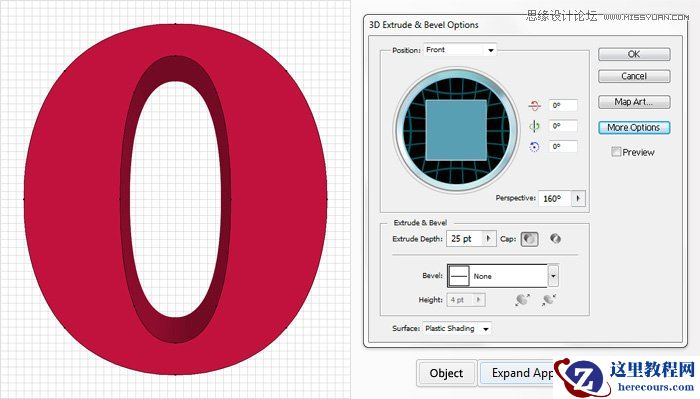 Illustrator制作立体效果的质感艺术字