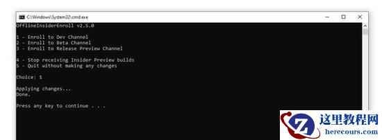 不满足Win11最低硬件要求的电脑如何升级Win11