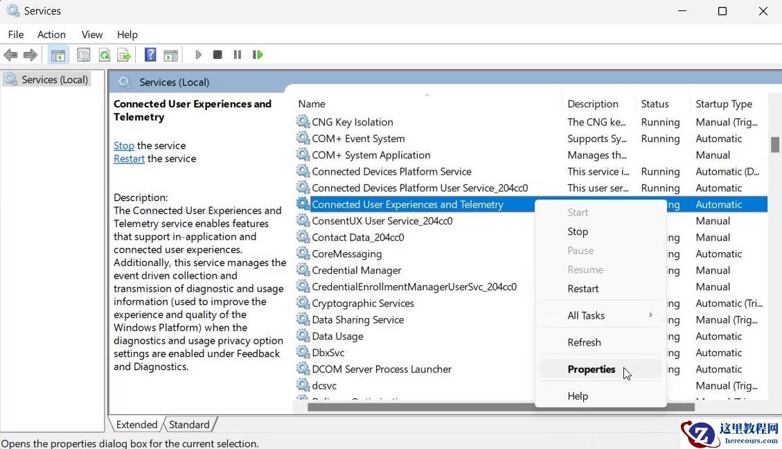 Windows11系统中100%磁盘使用率如何修复?(八种方法解决)