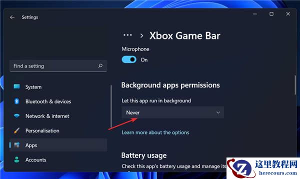 win11系统Xbox Game Bar无法卸载怎么办?Xbox Game Bar卸载教程