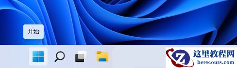 win11语音识别如何开启？win11语音识别功能开启教程
