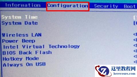 win11功能键不能用怎么办?win11功能键无法使用解决教程