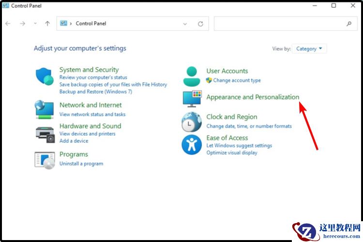 Win11字体大小怎么调节？Win11调节字体大小教程