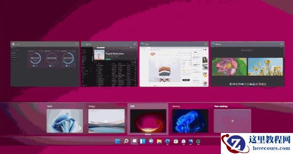 Win11两个桌面怎么放不同图标？Win11两个桌面放不同软件操作教程