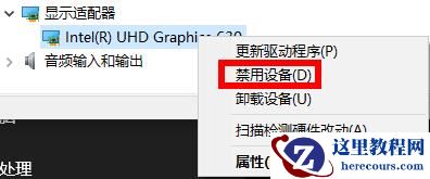 Win11无法自动检测此网络的代理设置怎么解决?