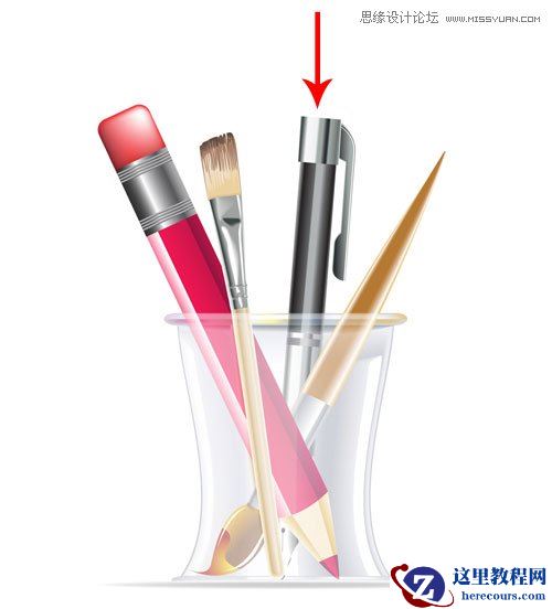 Illustrator绘制逼真的笔筒图标教程