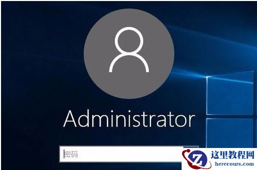 Win11怎样用快捷键锁屏?Win11锁屏有哪几种