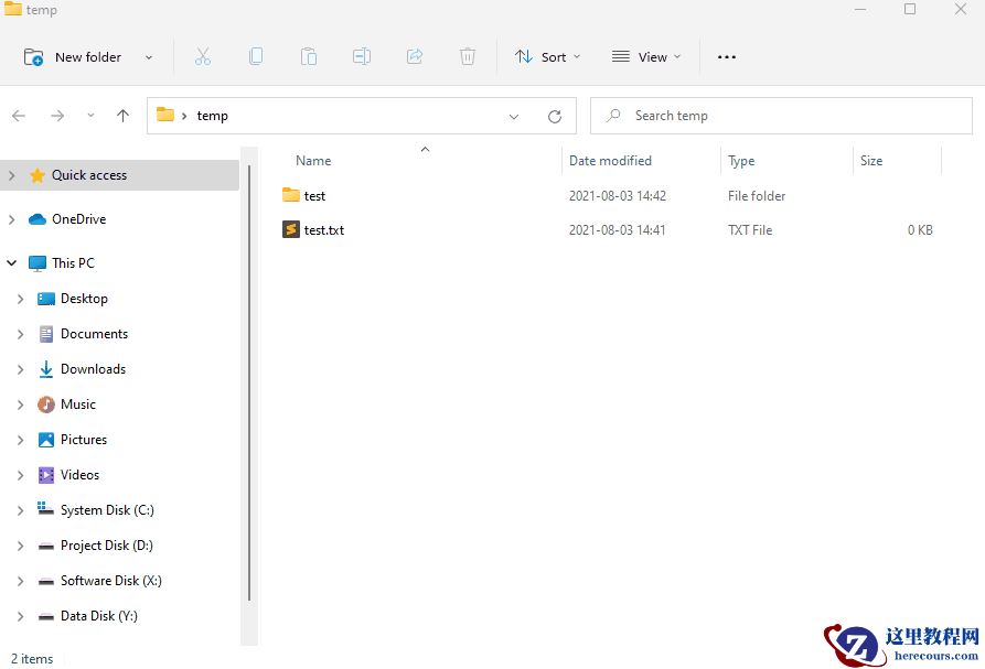 win11系统右键菜单怎么更改为传统模式？
