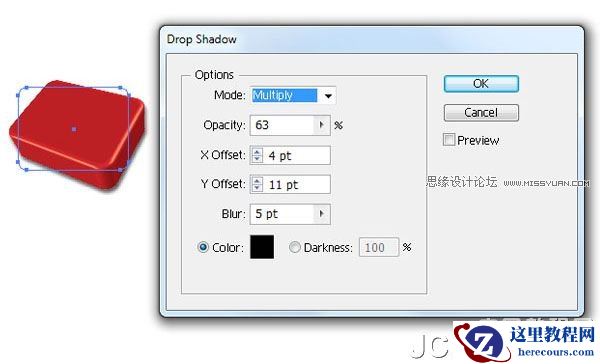 Illustrator实例教程:运用3D功能制作精美医药箱图标