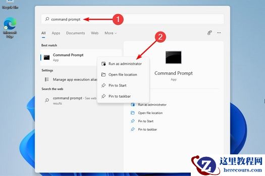 Win11资源管理器一直重启怎么办?Win11资源管理器一直重启的解决方法