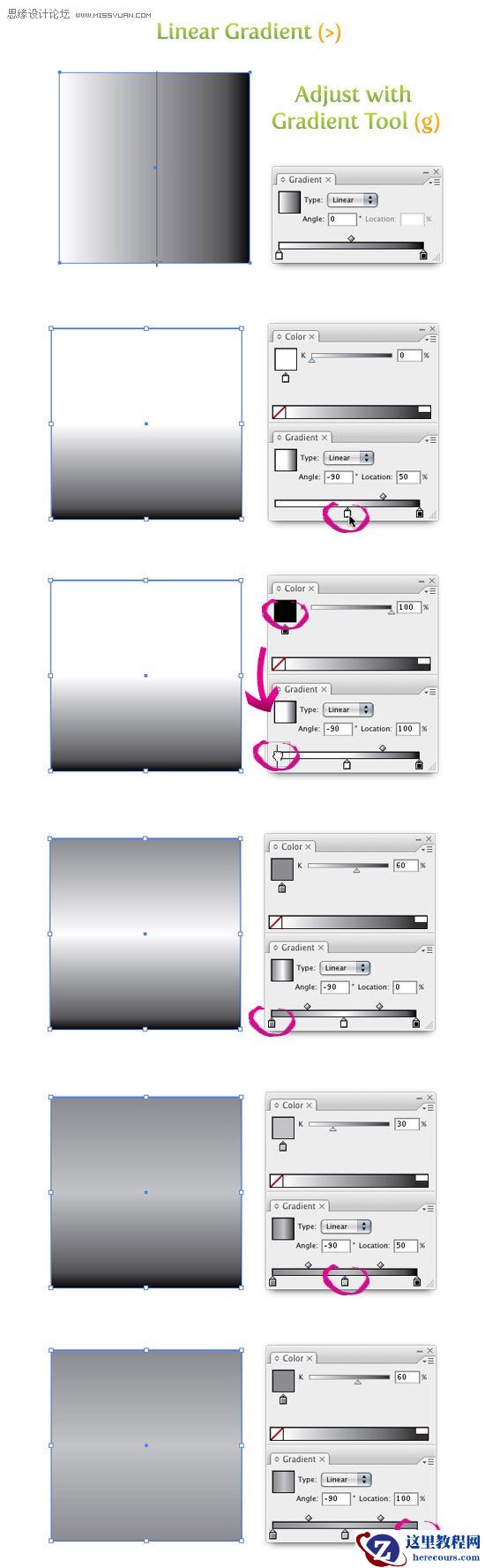 Illustrator创建质感的金属拉丝纹理