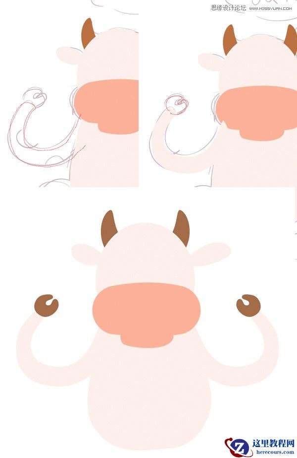 Illustrator绘制可爱的插画奶牛效果图