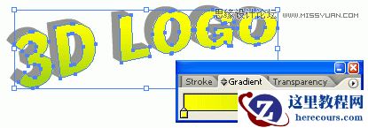 Illustrator绘制矢量风格3D图标教程