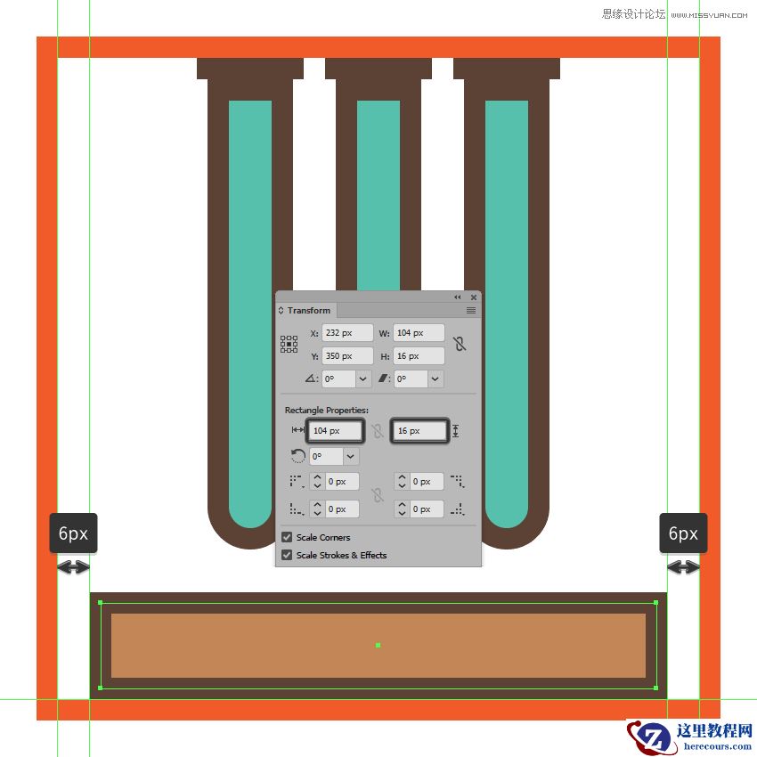 复古图标:AI设计科学主题图标教程