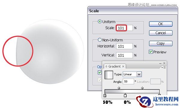 Illustrator制作万圣节带血丝的恐怖眼球