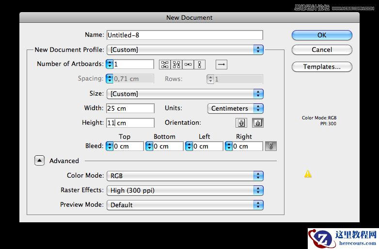 Illustrator绘制立体效果的逼真蘑菇