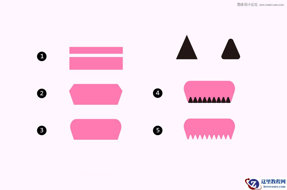 Illustrator绘制梦幻卡通风格的城堡