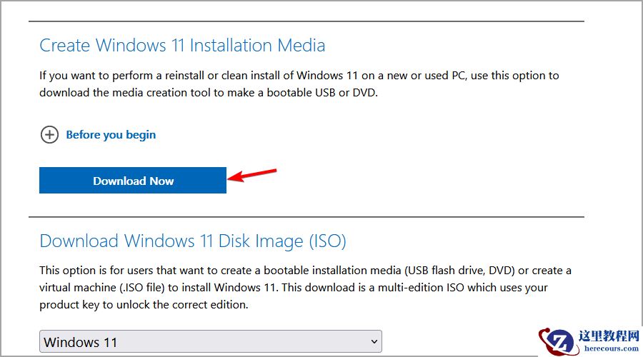 如何制作win11可启动驱动器_win11创建USB可启动驱动器详细步骤
