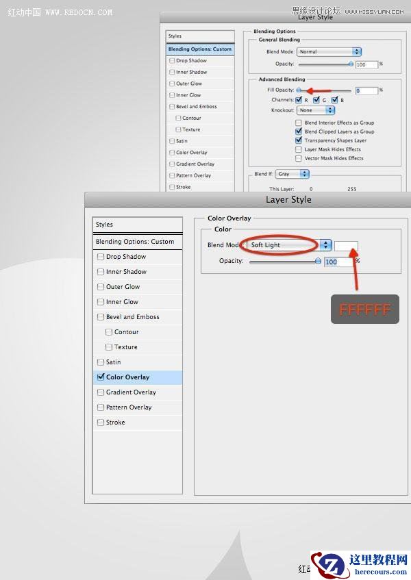 Illustrator设计时尚创意的音乐海报