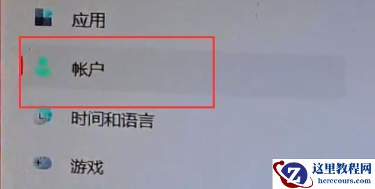 win11运行地平线5闪退怎么办?win11玩地平线5闪退解决方法