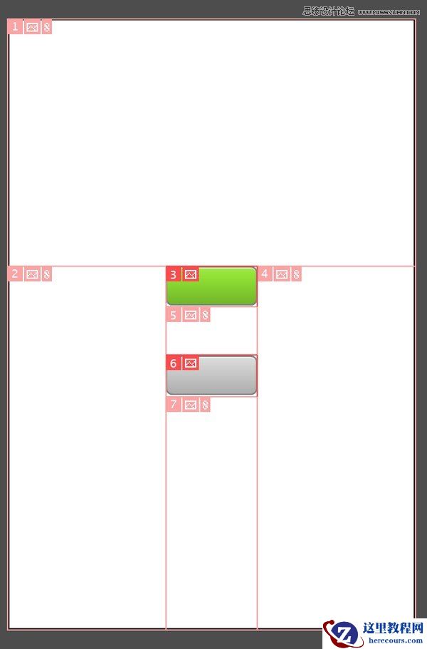 Illustrator教程：如何导出已经设计好的按钮