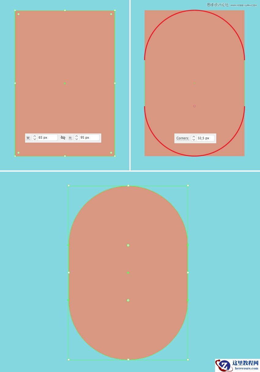 庆祝插画:用AI制作获得奖杯庆祝插画
