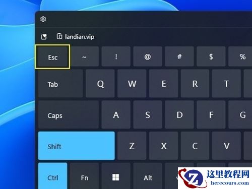 win11任务管理器快捷键打不开？win11任务管理器快捷键是什么