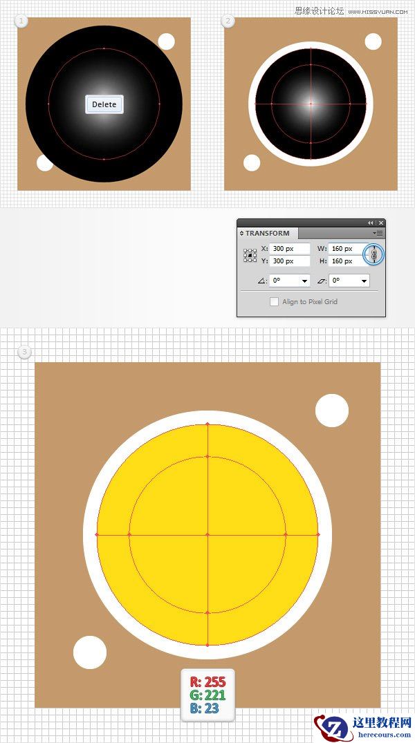 Illustrator创建立体风格的黑胶唱机图标