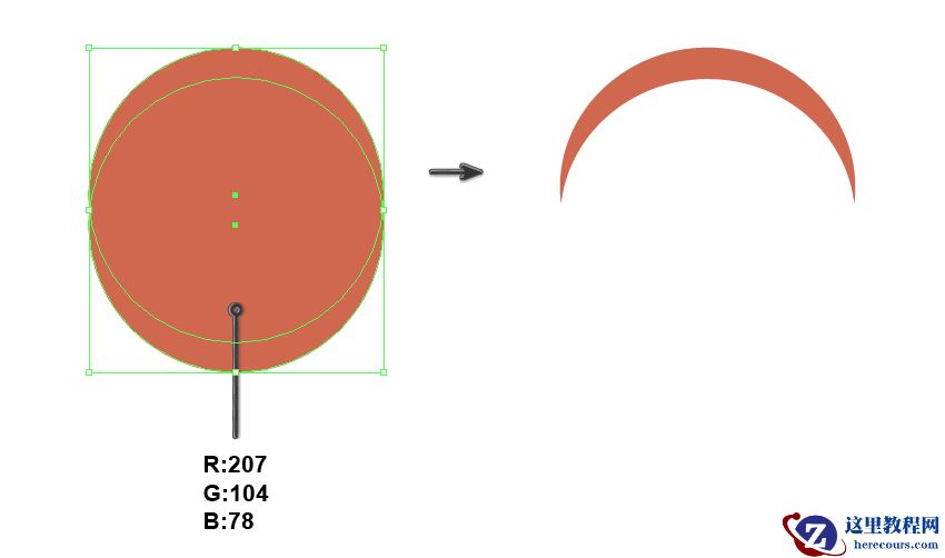 Illustrator绘制扁平化风格的喝咖啡女孩