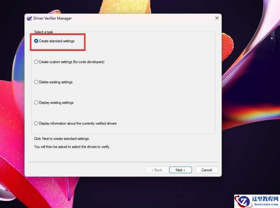 Win11提示内核模式硬件强制堆栈保护已关闭怎么办?
