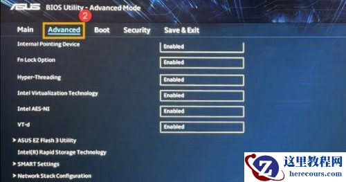 安装win11系统找不到任何驱动器两种解决方法分享