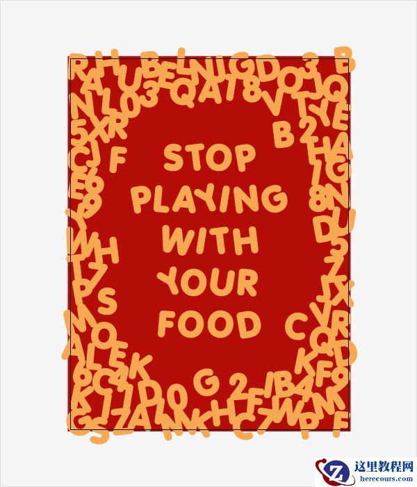 Illustrator制作意大利面艺术特效文字教程