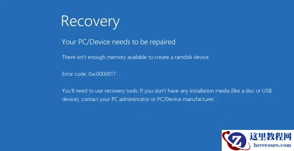 升级Win11需要多大C盘空间?Win11需要的C盘空间详解