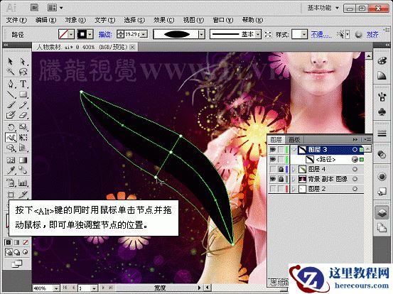 Illustrator CS5新功能:实例解析宽度工具
