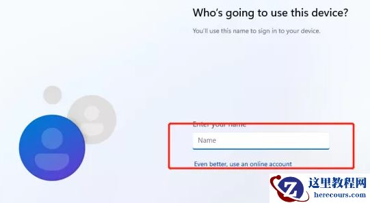 Windows11安装不了是怎么回事?Windows11图文安装教程详细介绍